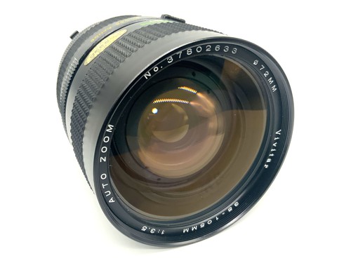 Vivitar auto zoom - auto, mm