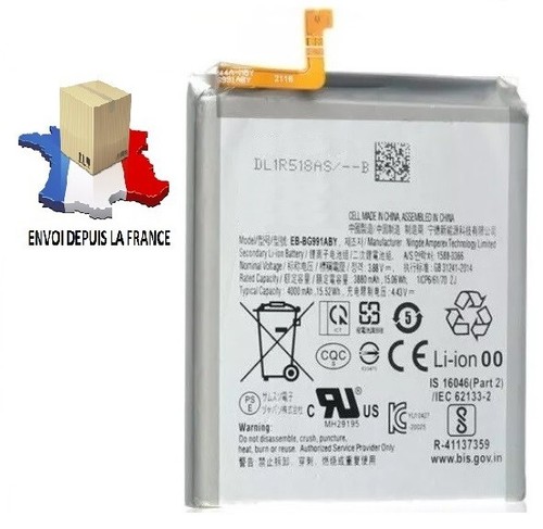 Batterie bg991aby pour le - pour,
