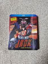 violence jack complete OVA