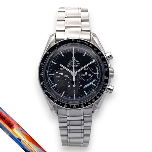 Omega speedmaster professional - omega,
