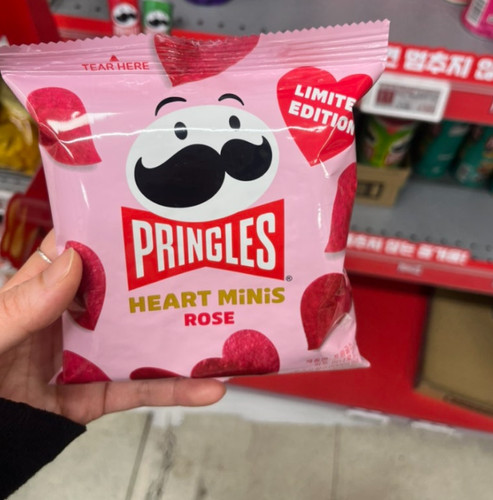 Pringles cuore minis rosa - pringles,