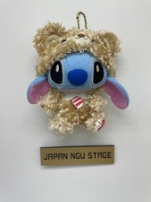 Costume orso mascotte peluche