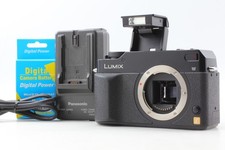 [N come nuovo] Panasonic LUMIX