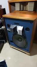 JBL 4333B Studio Monitor