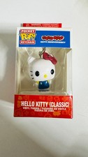 MINI FUNKO POP POCKET KEYCHAIN