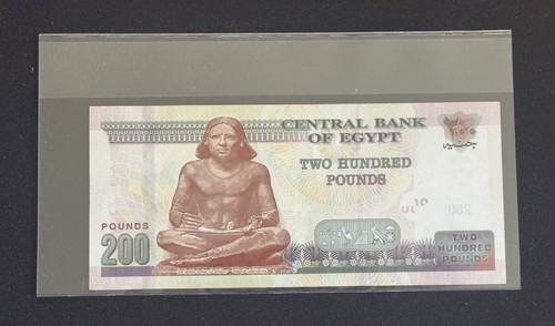 Egitto 200 pounds lire - pounds,