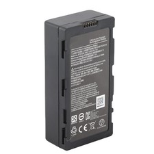 ‹5200mAh WB37 Batteria