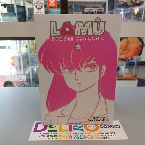 Lamú urusei yatsura - urusei,