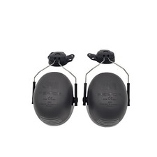 3M PELTOR Capsula Protezione