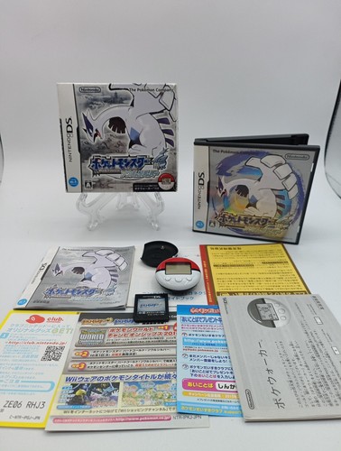 Pokemon soul silver - pokemon,