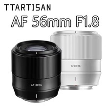 US TTArtisan 56 mm F1.8 APS-C