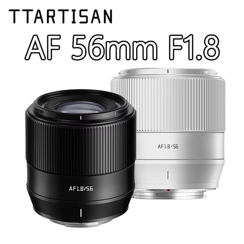 Ttartisan 8 aps c - ttartisan, mm