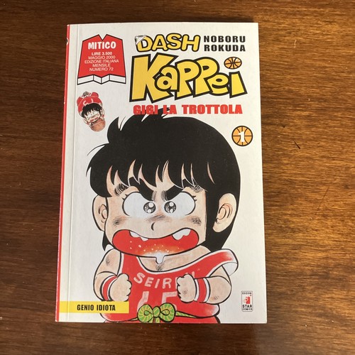Dash kappei gigi - gigi, trottola