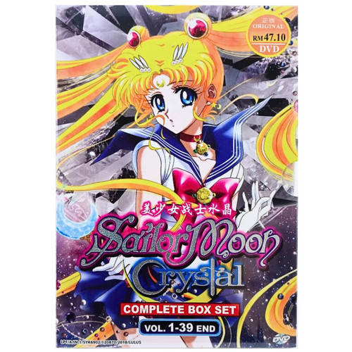 Dvd sailor moon crystal - dvd,