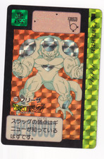 Dragon Ball Z Carddass #320