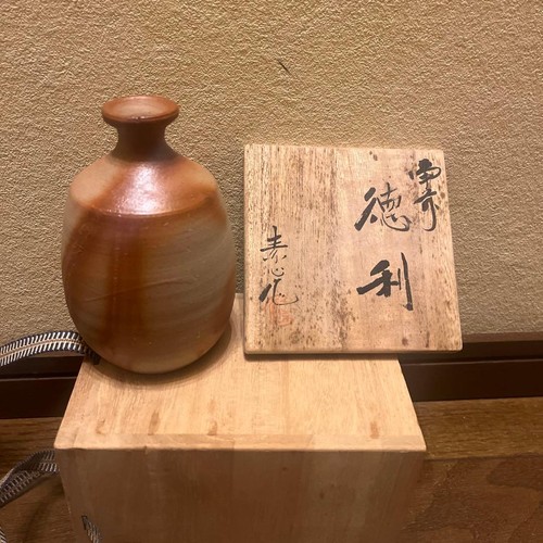 Bizen articoli sake bottiglia - bizen,