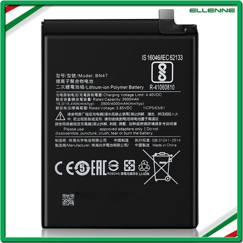 Batteria per xiaomi bn47 - ✅,
