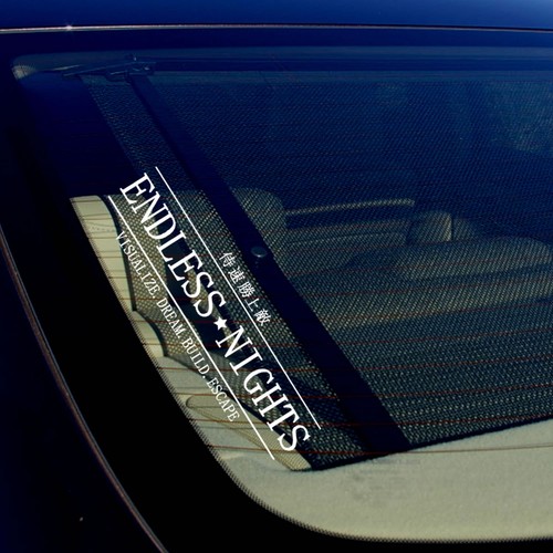 Endless nights japanese decal - endless,