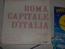 LP ROMA CAPITALE D'ITALIA INNI E CANTI RISORGIMENTO EX++ CUCCIOLLA GIFONI