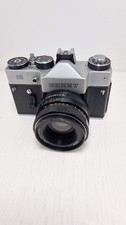 Zenit 15 with Zenit MC