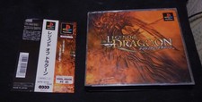 The Legend of Dragoon ps1 Obi