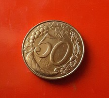 50 LIRE 1999 ERRORE - MANCANZE