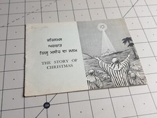 The Story of Christmas English