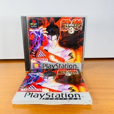 Tekken 3 PS1 Completo con