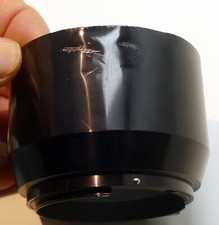 Nikon HS-4 Hood Shade Metal