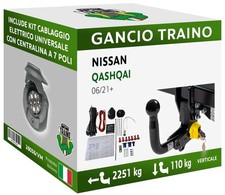 Gancio Verticale Estraibile