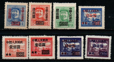 Cina 1950 - cina,