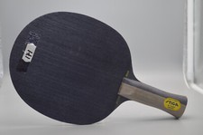 Stiga Ultimate Wood AN
