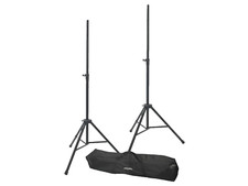 1 COPPIA DI SUPPORTI / "FREE300KITBK"PER Diffusori"1kit APERTO! (02 supporti)