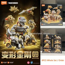 Transformers G1 Action Figure