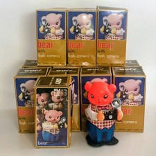 Deadstock orso vintage con - deadstock,