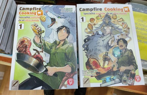 Campfire cooking volumi - campfire,
