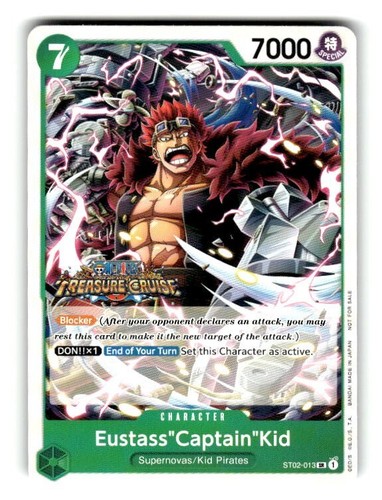 One piece gioco - gioco, carte