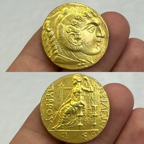 Moneta antica greca macedone