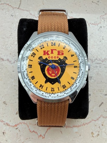 Orologio raketa kgb - un, "kgb"