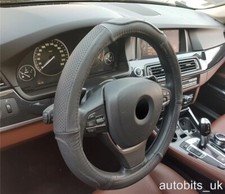 Coprivolante pelle nera - pelle,