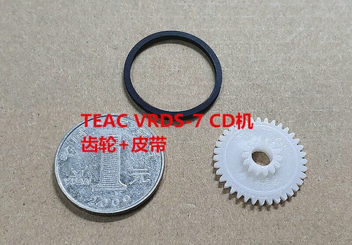 Ingranaggio cintura per - per, teac