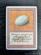 MTG UNLIMITED UOVO DI DINGUS