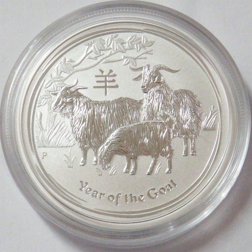 2015 argento australia - australia, 1/2