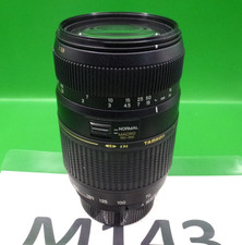 Tamron AF 70-300 mm f/4-5.6 LD
