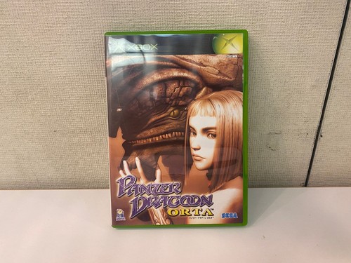 Xbox panzer dragoon orta - panzer,