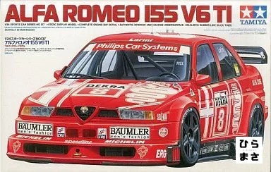 Kit modellino auto sportiva
