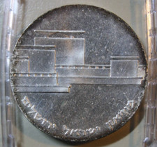 Israele 5 Lirot 5724/1964