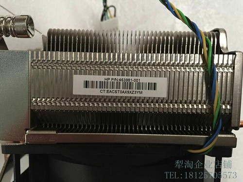 Per z400 workstation - hp,