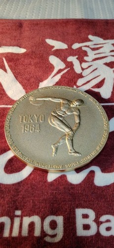 Medaglia commemorativa