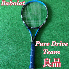 Racchetta da tennis Babolat